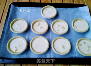 菠萝蛋挞的做法步骤:5