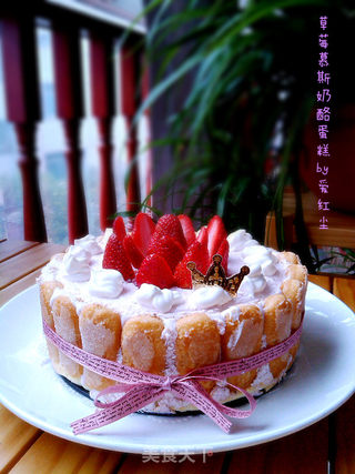 草莓奶酪慕斯蛋糕的做法步骤:8