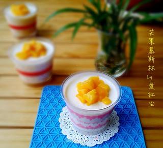 芒果慕斯杯的做法步骤:6