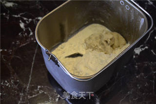 #【椰浆包】的做法图解2