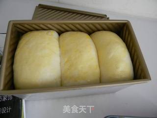 牛奶红枣土司的做法步骤:10