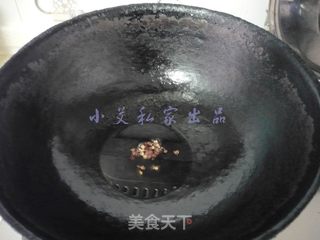 酸辣藕丁的做法步骤:4
