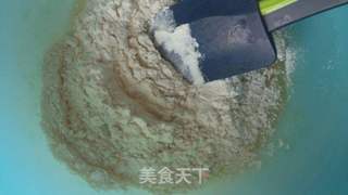香蕉戚风蛋糕的做法步骤:3