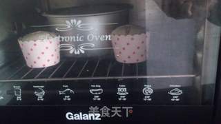 香蕉戚风蛋糕的做法步骤:8