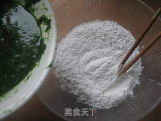 艾叶青团的做法步骤:2