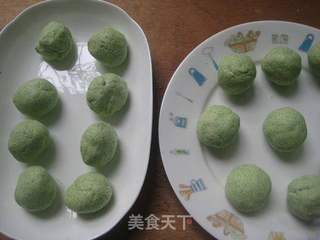 艾叶青团的做法步骤:4