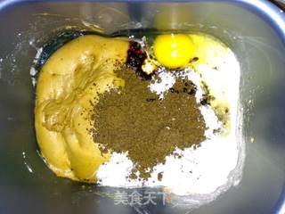 红糖蔓越莓包的做法步骤:3