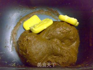 红糖蔓越莓包的做法步骤:4
