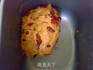 红糖蔓越莓包的做法步骤:7