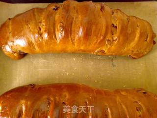 红糖蔓越莓包的做法步骤:14