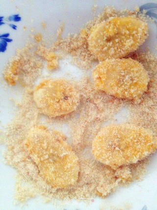 香蕉太阳花的做法步骤:2