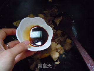 【猴头菇炒牛腩】的做法步骤:7
