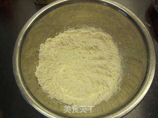 奶油奶酪司康的做法步骤:2