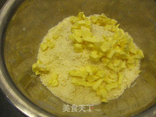 奶油奶酪司康的做法步骤:5