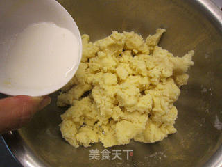 奶油奶酪司康的做法步骤:6