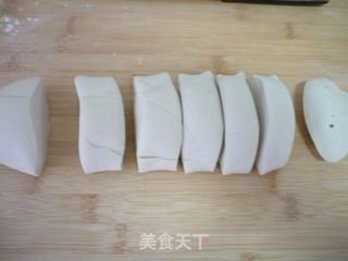 陕西面食-------biangbiang面的做法步骤：2