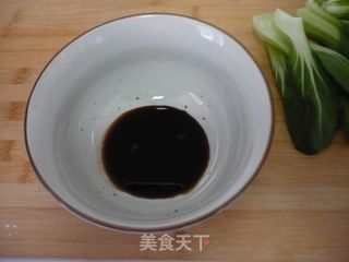 陕西面食-------biangbiang面的做法步骤：10