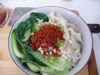 陕西面食-------biangbiang面的做法步骤：13