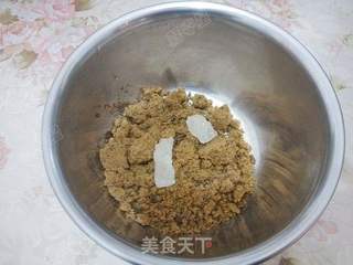 湖南小吃——糖油粑粑的做法步骤:2