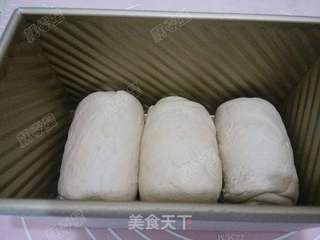咖啡土司的做法步骤：9