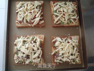 牛肉番茄吐司披萨的做法步骤:9