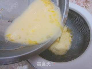 苹果蛋挞的做法步骤:5