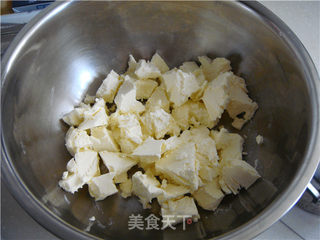 奥利奥蓝莓柠檬冻芝士的做法步骤:15