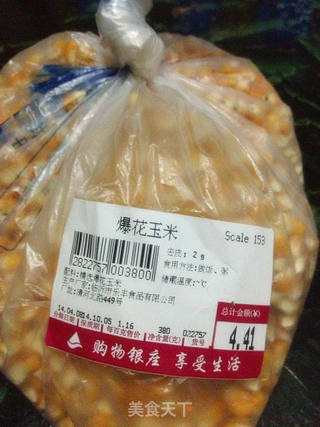 自制爆米花的做法步骤：1