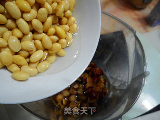 红枣桂圆豆浆的做法步骤:4