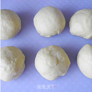 【红豆面包】-------开心做烘焙的做法步骤:6