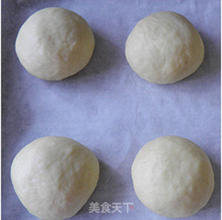 【红豆面包】-------开心做烘焙的做法步骤:9