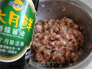 猪肉玉米烧麦的做法步骤:7