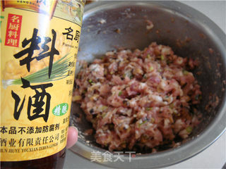 猪肉玉米烧麦的做法步骤:10