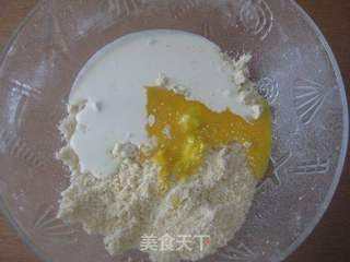 全麦司康的做法步骤:4