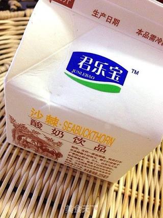 简易草莓沙拉的做法步骤:7