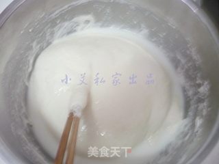 麻将凉皮的做法步骤:2