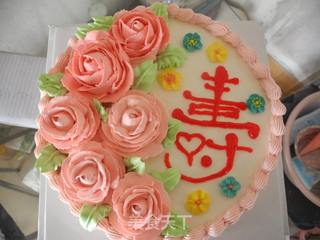 祝寿蛋糕的做法步骤:12