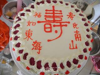 祝寿蛋糕的做法步骤:15
