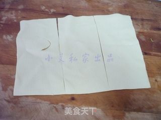 豆皮香椿卷的做法步骤:5