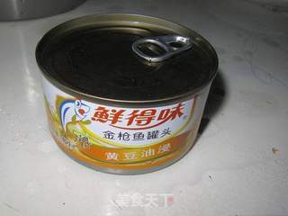 金枪鱼早餐汉堡的做法步骤：4