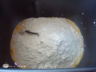 花式椰蓉面包的做法步骤:2