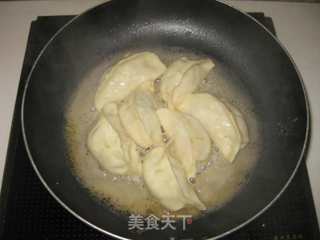 芹菜猪肉煎饺的做法步骤:12