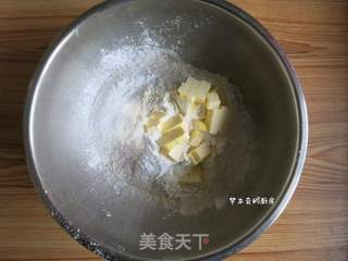 蔓越莓司康的做法步骤:3