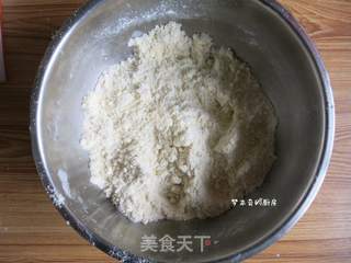 蔓越莓司康的做法步骤:4