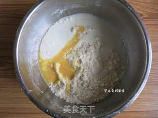 蔓越莓司康的做法步骤:5