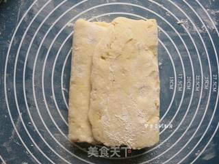 蔓越莓司康的做法步骤:10