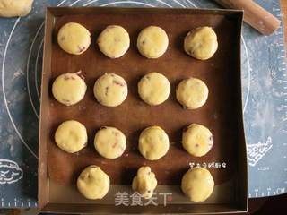 蔓越莓司康的做法步骤:12