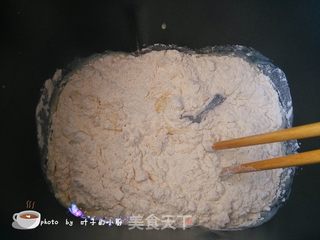 小熊面包的做法步骤:2