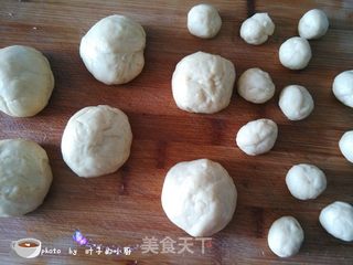 小熊面包的做法步骤:7