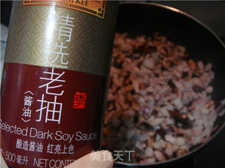 香菇卤肉饭的做法步骤:8